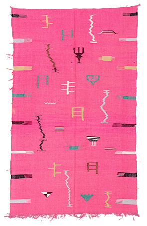 Contemporary Pink Rug 1610