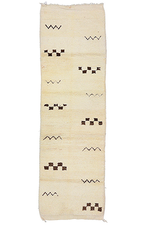 Ivory Floor Runner Rug