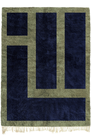 Emerald Pathway Moroccan Rug