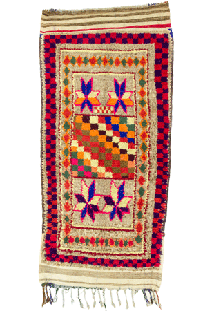Vintage Amazigh Rug 1305