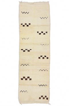 Ivory Floor Runner Rug 1102