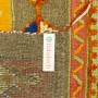 Amazigh details 1490