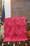 Pink Minimalist Rug 1028